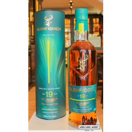 Glenfiddich 19 Aston Martin F1 Release No. 2 | PR-Whisky